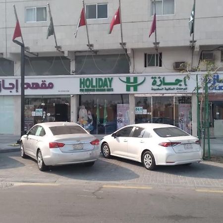Holiday Furnished Units Dammam Buitenkant foto